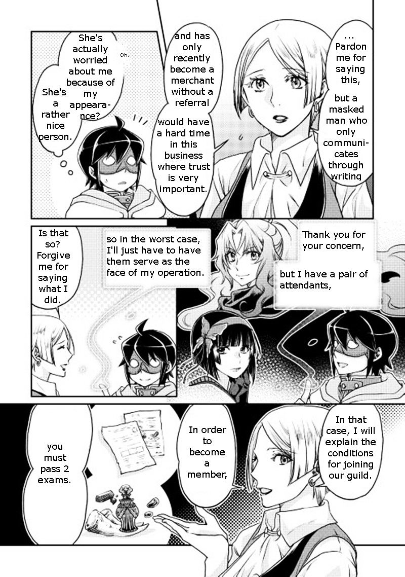 Tsukimichi: Moonlit Fantasy, Chapter 19 image 19